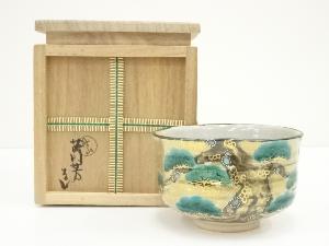 丹山窯　小峠葛芳造　松之絵茶碗（共箱）  